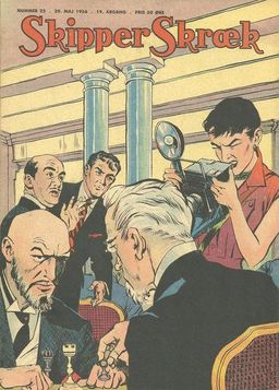 #16 October 1971 [582]